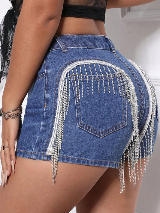 Fringe Back Denim Shorts with Pockets - Smart Shopper