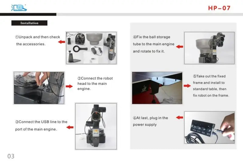 آلة روبوت تنس الطاولة HUIPANG HP-07 معدات اللياقة البدنية الخارجية معدات التدريب الرياضية