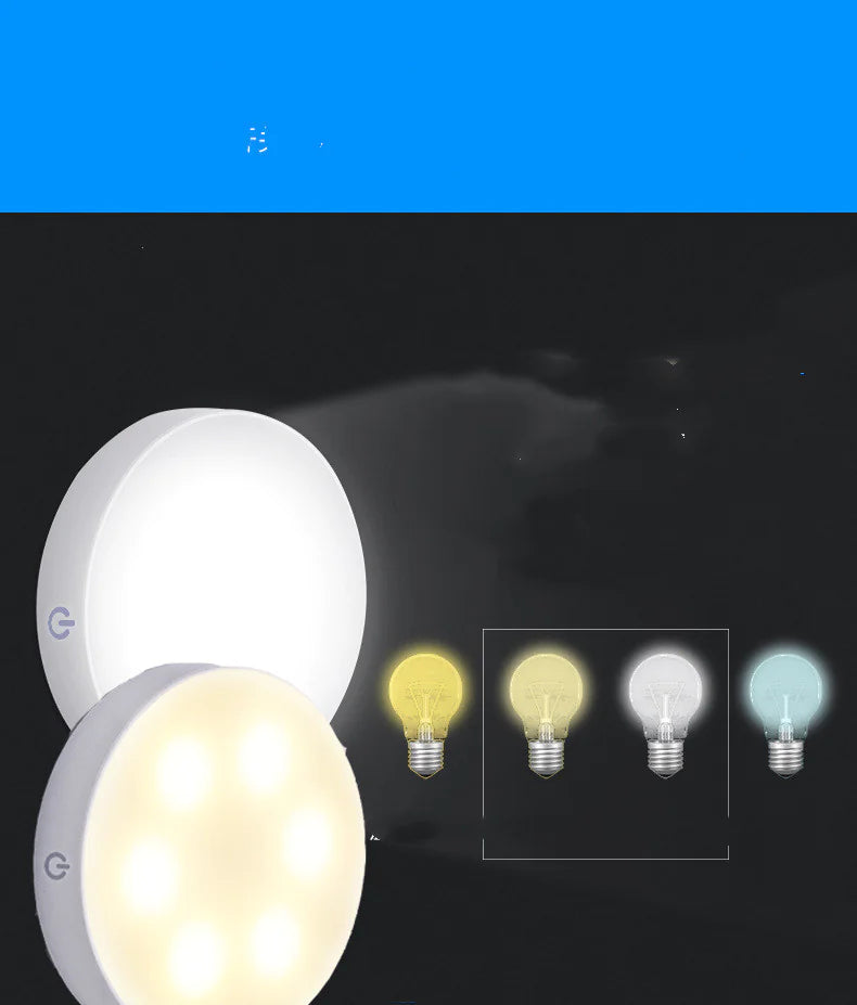 Home Night Light - Smart Shopper