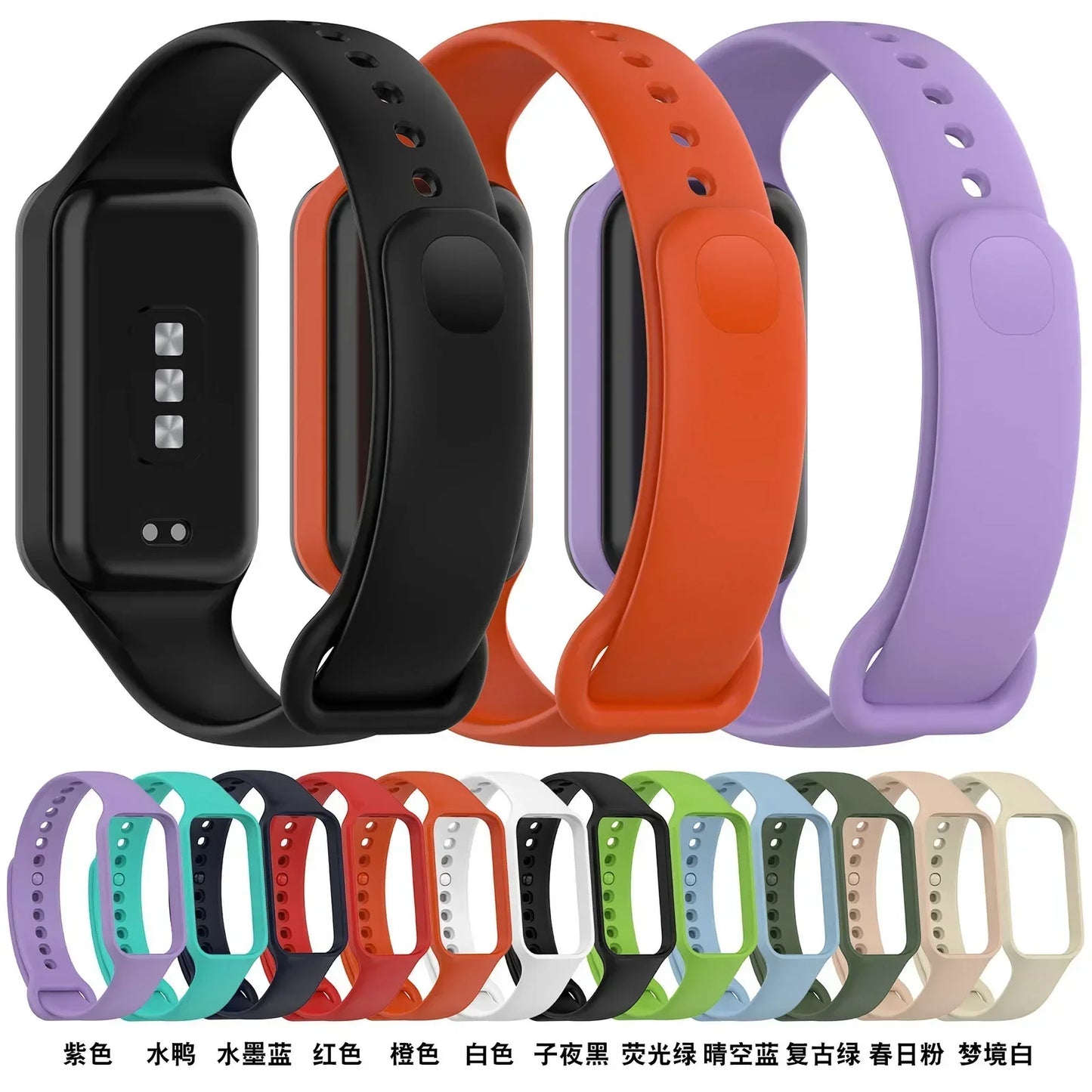 1 Pack Silicone Strap for Xiaomi Redmi Smart Band 2 Mi Band 8 Active Bracelet Wrist Strap for Redmi Band 2 WristBand Accessories