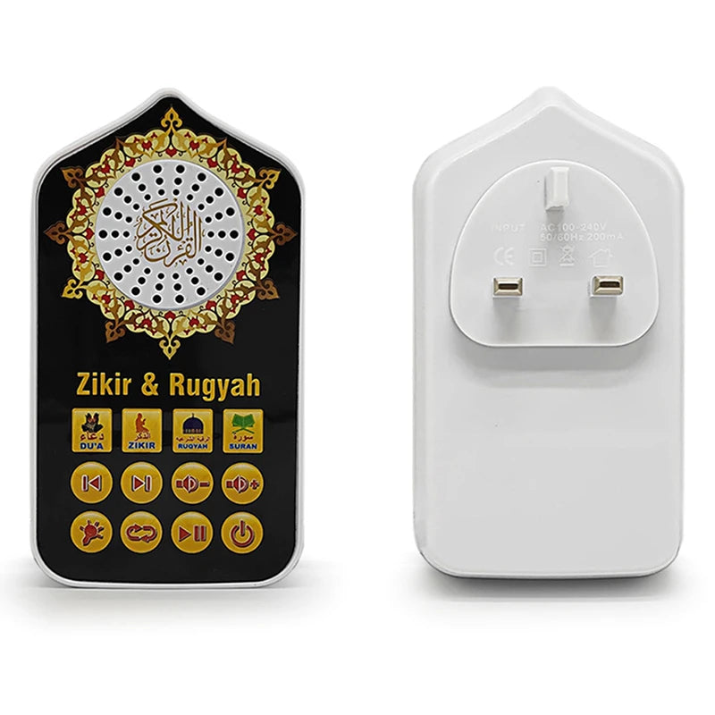 Hymn Audio Speaker Night Light Arabic Quran Audio Player with 140 Scriptures UK Plug