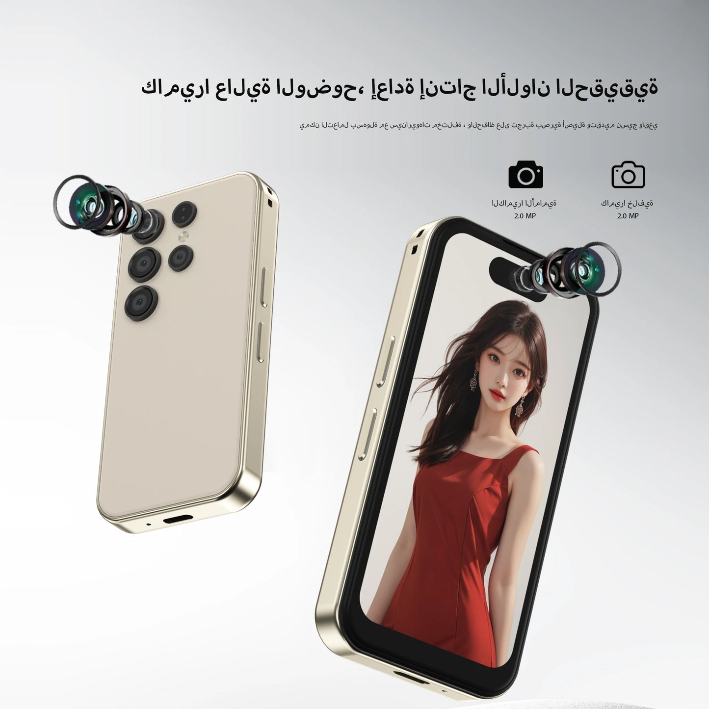 هاتف ذكي صغير SERVO S24 Ultra 3G جديد لعام 2025، بشريحتي اتصال، نظام أندرويد، ذاكرة 1 جيجابايت + 16 جيجابايت، واي فاي، شاشة 3.75 بوصة، هواتف ذكية لطيفة، متجر Play