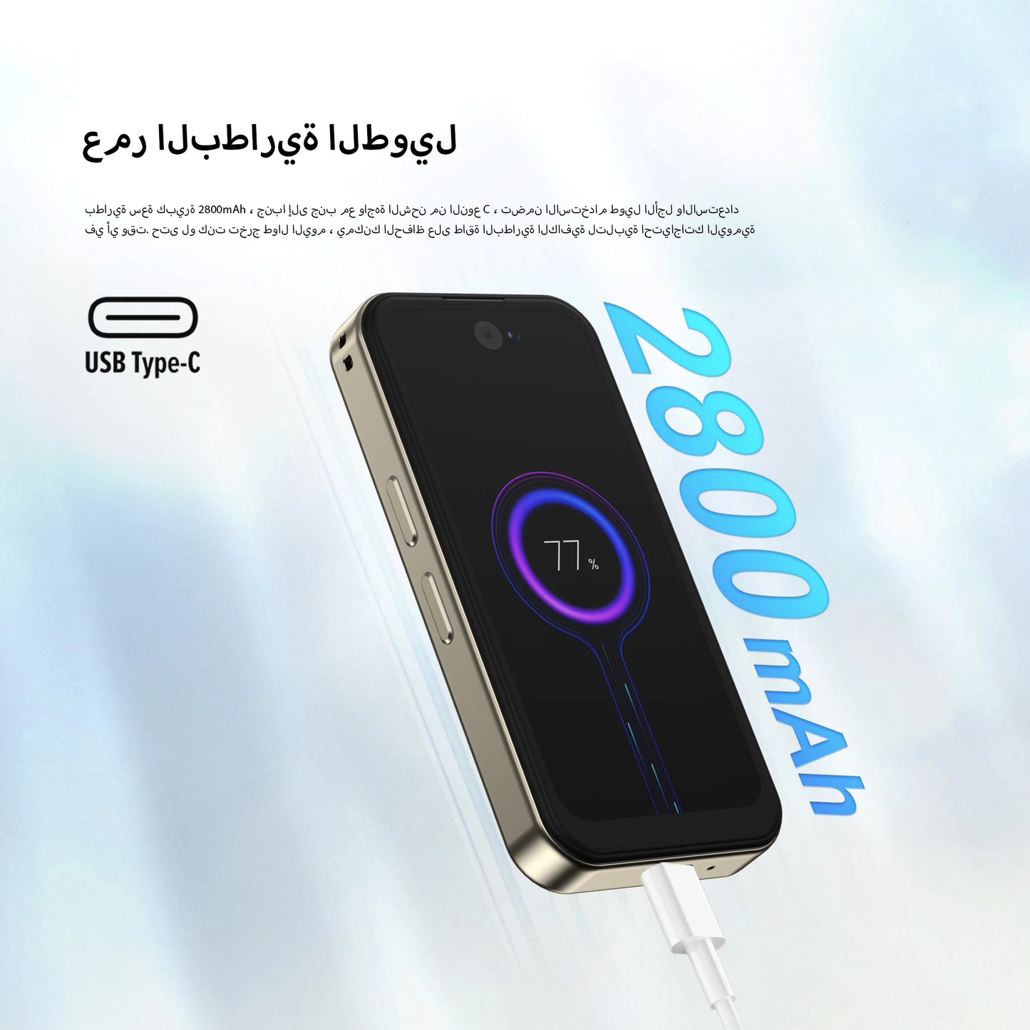 هاتف ذكي صغير SERVO S24 Ultra 3G جديد لعام 2025، بشريحتي اتصال، نظام أندرويد، ذاكرة 1 جيجابايت + 16 جيجابايت، واي فاي، شاشة 3.75 بوصة، هواتف ذكية لطيفة، متجر Play