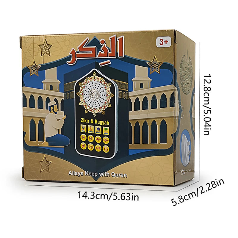 Hymn Audio Speaker Night Light Arabic Quran Audio Player with 140 Scriptures UK Plug