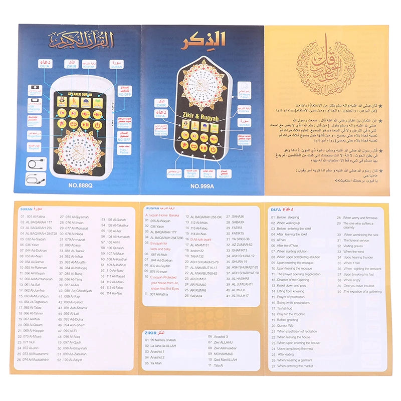 Hymn Audio Speaker Night Light Arabic Quran Audio Player with 140 Scriptures UK Plug