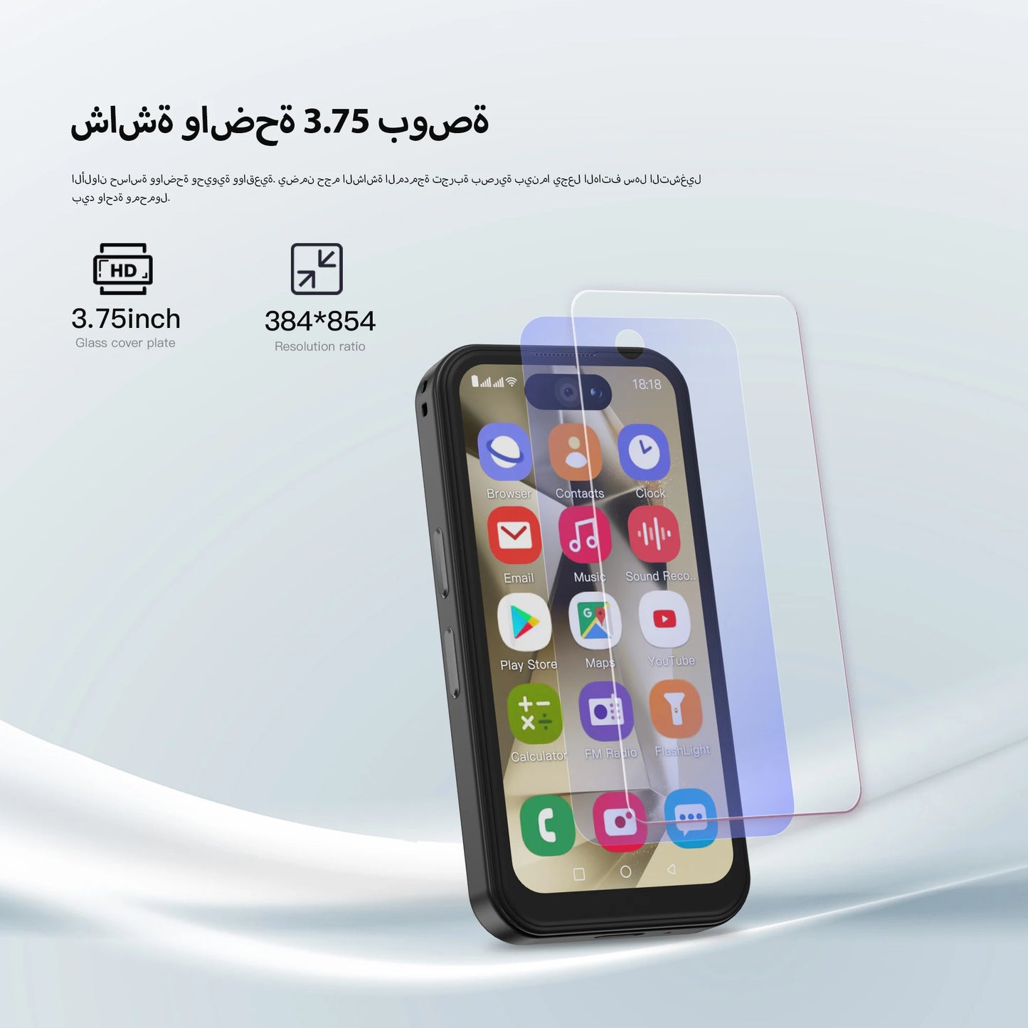 هاتف ذكي صغير SERVO S24 Ultra 3G جديد لعام 2025، بشريحتي اتصال، نظام أندرويد، ذاكرة 1 جيجابايت + 16 جيجابايت، واي فاي، شاشة 3.75 بوصة، هواتف ذكية لطيفة، متجر Play