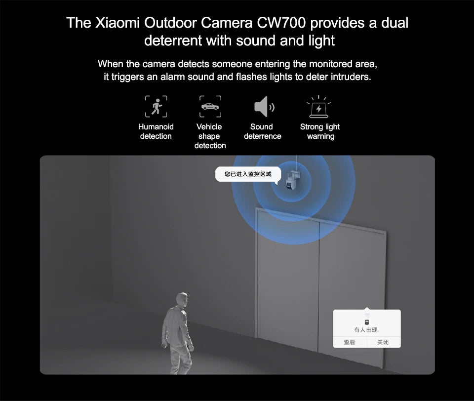 NEW Xiaomi Outdoor Camera CW700S 2.5K CCTV Full-Color Night Vision WiFi 4 Million Pixel IP66 Smart Home Sound And Light Warning