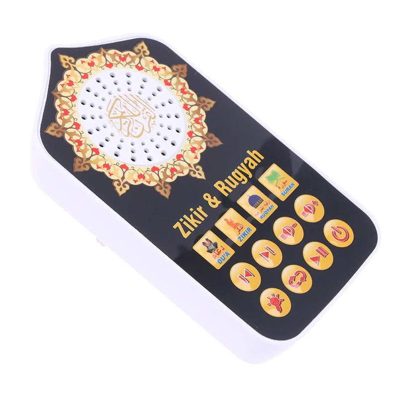 Hymn Audio Speaker Night Light Arabic Quran Audio Player with 140 Scriptures UK Plug