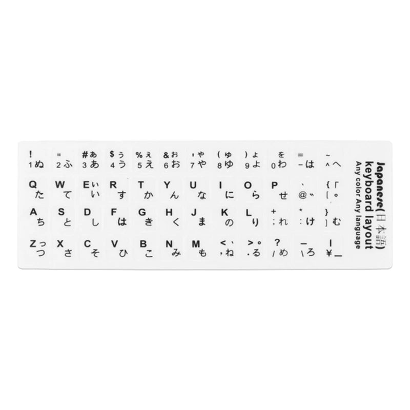 Russian/French/Spanish/Japanese/German/Arabic/Korean/Italian/Thai Keyboard Stickers Letter Alphabet Layout Sticker For Laptop De