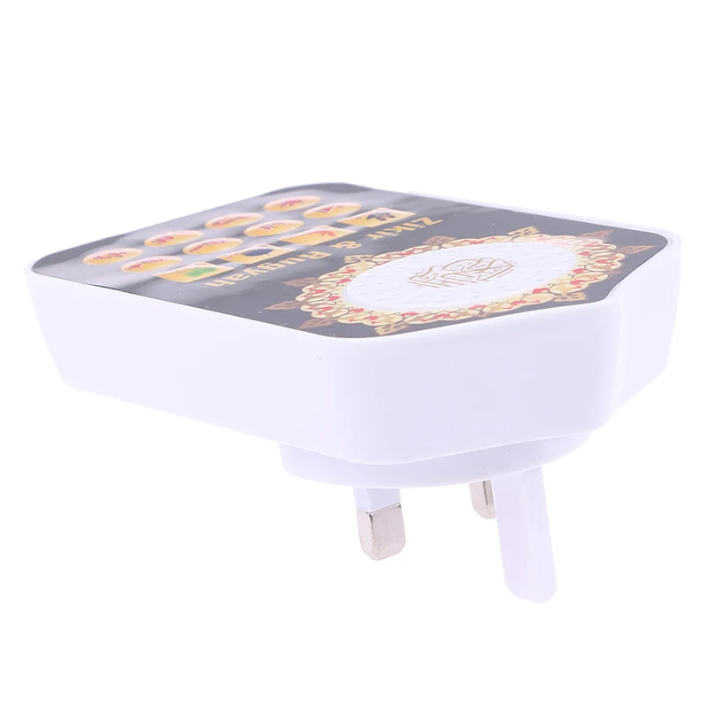 Hymn Audio Speaker Night Light Arabic Quran Audio Player with 140 Scriptures UK Plug