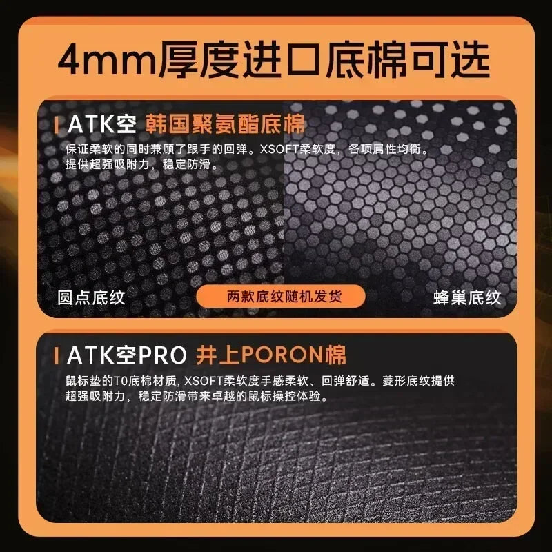 ATK Kong Series XSOFT Esports Mouse Pad Anti Slip Pad Desktop Gears PORON CSGO APEX LOL PUBG Computer Gaming Mouse Accessories