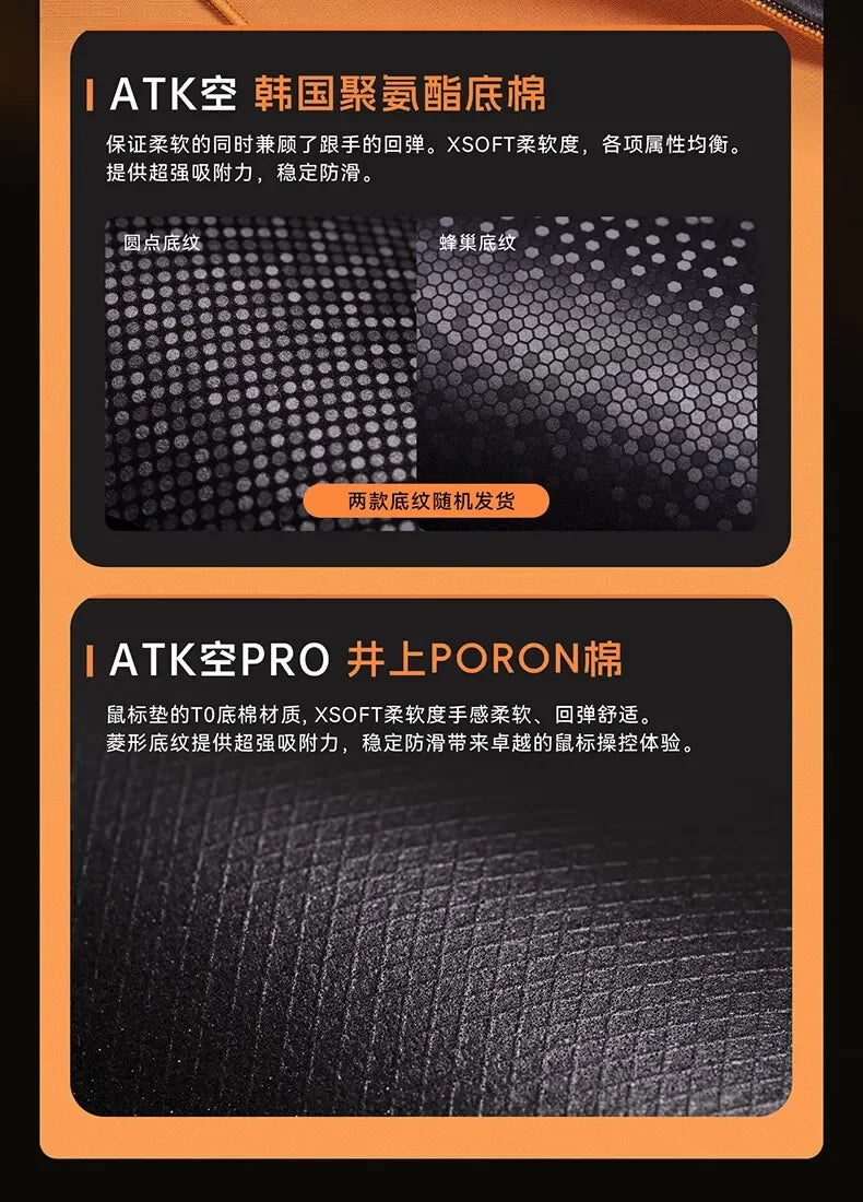 ATK Kong Series XSOFT Esports Mouse Pad Anti Slip Pad Desktop Gears PORON CSGO APEX LOL PUBG Computer Gaming Mouse Accessories